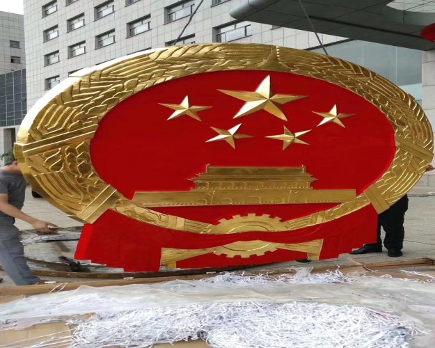 警徽團徽定制